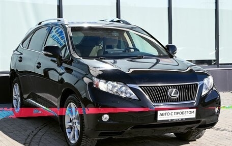 Lexus RX III, 2011 год, 2 099 000 рублей, 7 фотография