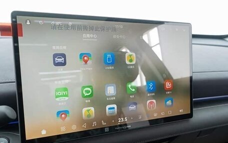 Nissan Teana, 2025 год, 3 122 000 рублей, 14 фотография