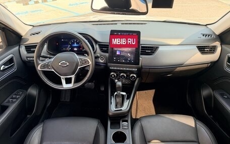 Renault Arkana I, 2022 год, 1 876 000 рублей, 5 фотография