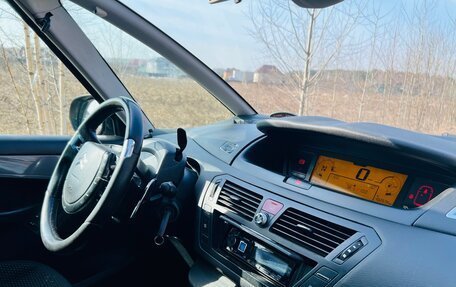 Citroen C4 Picasso II рестайлинг, 2007 год, 370 000 рублей, 11 фотография