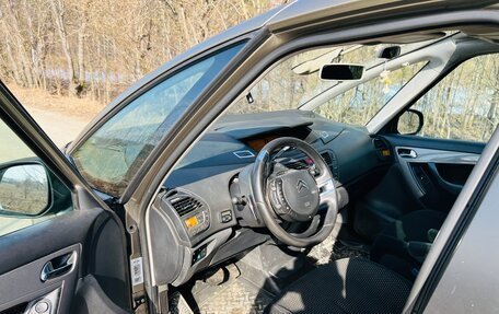 Citroen C4 Picasso II рестайлинг, 2007 год, 370 000 рублей, 12 фотография