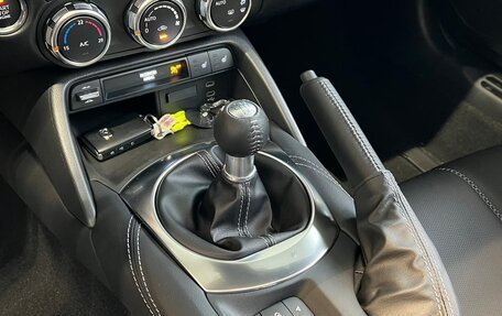 Mazda MX-5, 2026 год, 5 815 000 рублей, 12 фотография