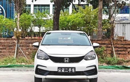 Honda Fit, 2023 год, 1 282 000 рублей, 2 фотография