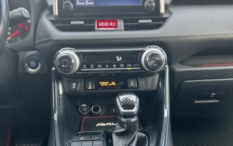 Toyota RAV4, 2020 год, 3 090 000 рублей, 7 фотография