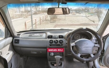 Nissan March II, 1997 год, 150 000 рублей, 4 фотография