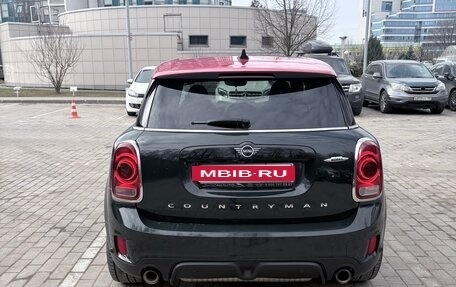 MINI Countryman II (F60), 2020 год, 3 700 000 рублей, 4 фотография