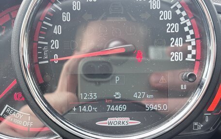 MINI Countryman II (F60), 2020 год, 3 700 000 рублей, 9 фотография