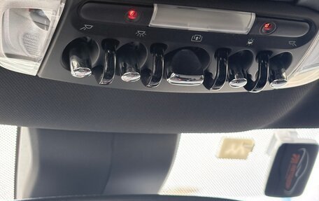 MINI Countryman II (F60), 2020 год, 3 700 000 рублей, 12 фотография