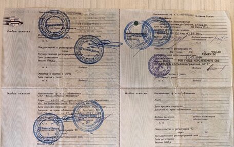 Opel Astra H, 2009 год, 780 000 рублей, 15 фотография