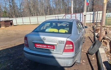 Skoda Octavia IV, 2008 год, 255 000 рублей, 5 фотография