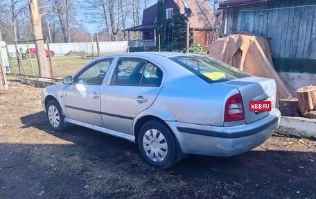 Skoda Octavia IV, 2008 год, 255 000 рублей, 3 фотография