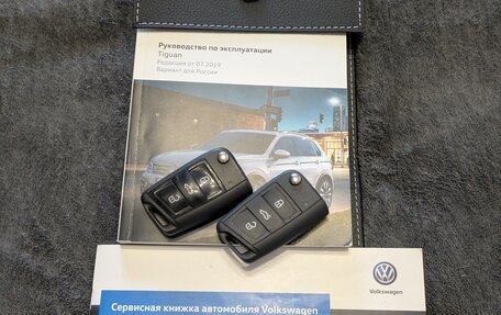 Volkswagen Tiguan II, 2020 год, 2 150 000 рублей, 25 фотография