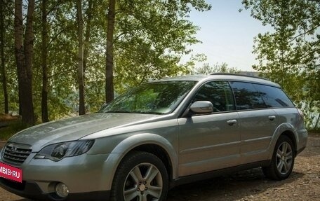 Subaru Outback III, 2007 год, 985 000 рублей, 4 фотография