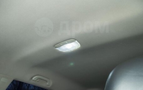 Subaru Outback III, 2007 год, 985 000 рублей, 10 фотография