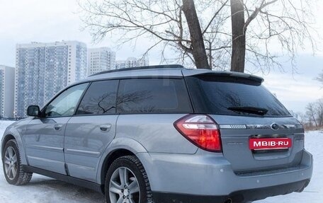 Subaru Outback III, 2007 год, 985 000 рублей, 6 фотография