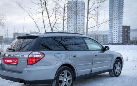 Subaru Outback III, 2007 год, 985 000 рублей, 7 фотография