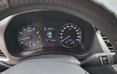 Hyundai Solaris II рестайлинг, 2018 год, 1 680 000 рублей, 3 фотография