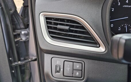 Hyundai Solaris II рестайлинг, 2018 год, 1 680 000 рублей, 2 фотография