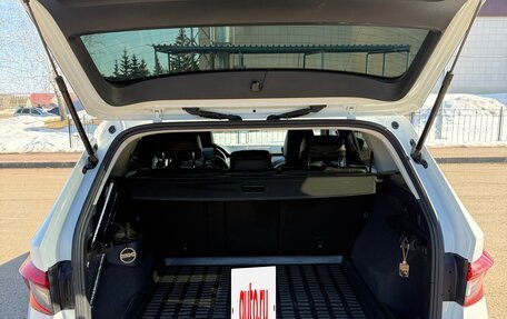 Skoda Kodiaq I, 2018 год, 2 400 000 рублей, 5 фотография