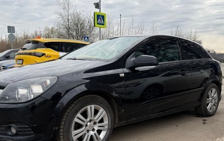 Opel Astra H, 2008 год, 465 000 рублей, 3 фотография