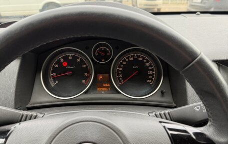 Opel Astra H, 2008 год, 465 000 рублей, 16 фотография