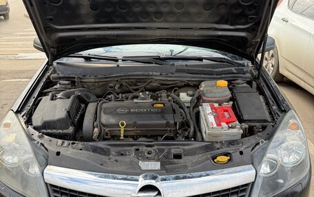 Opel Astra H, 2008 год, 465 000 рублей, 20 фотография