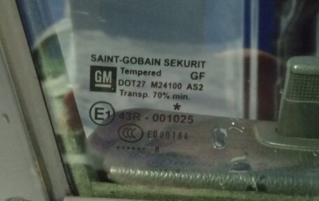 Opel Vectra C рестайлинг, 2008 год, 430 000 рублей, 20 фотография