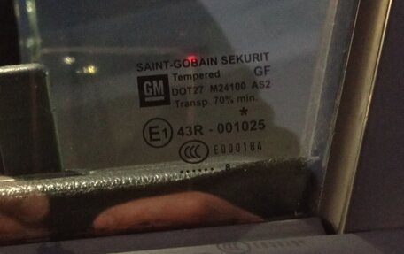 Opel Vectra C рестайлинг, 2008 год, 430 000 рублей, 22 фотография