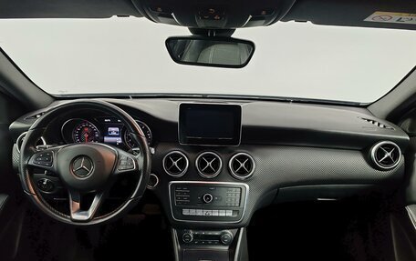 Mercedes-Benz A-Класс, 2015 год, 1 675 000 рублей, 14 фотография