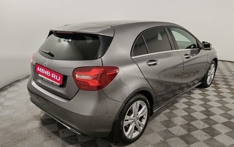 Mercedes-Benz A-Класс, 2015 год, 1 675 000 рублей, 5 фотография