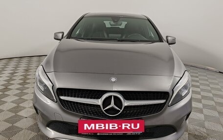 Mercedes-Benz A-Класс, 2015 год, 1 675 000 рублей, 2 фотография