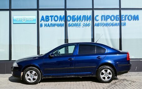 Skoda Octavia, 2008 год, 673 000 рублей, 2 фотография