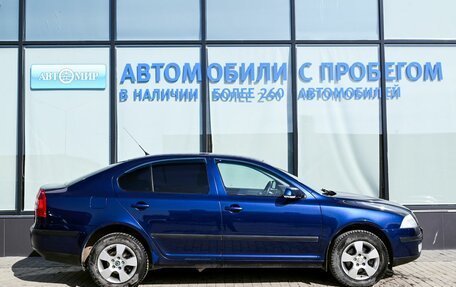 Skoda Octavia, 2008 год, 673 000 рублей, 6 фотография