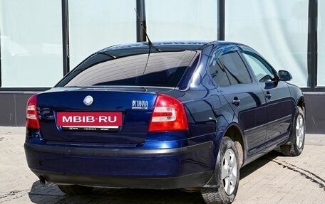 Skoda Octavia, 2008 год, 673 000 рублей, 3 фотография