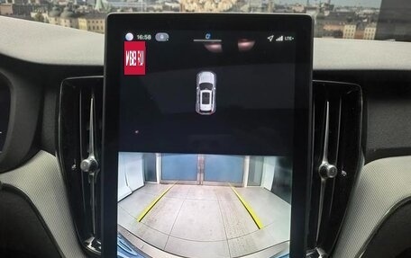 Volvo XC60 II, 2025 год, 5 350 000 рублей, 13 фотография