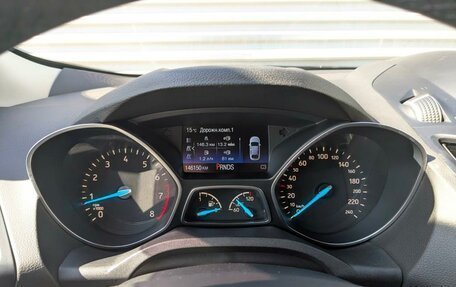 Ford Kuga III, 2017 год, 1 600 000 рублей, 13 фотография