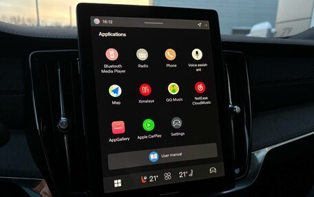 Volvo S90 II рестайлинг, 2025 год, 8 050 000 рублей, 18 фотография