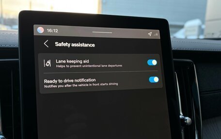 Volvo S90 II рестайлинг, 2025 год, 8 050 000 рублей, 19 фотография