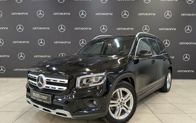 Mercedes-Benz GLB, 2021 год, 3 985 000 рублей, 1 фотография