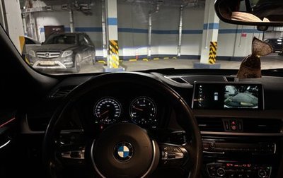 BMW X2, 2019 год, 3 250 000 рублей, 1 фотография
