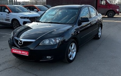 Mazda 3, 2007 год, 550 000 рублей, 1 фотография