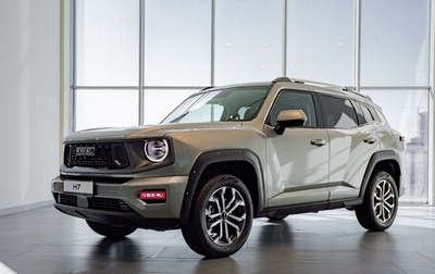 Haval H7, 2026 год, 3 999 000 рублей, 1 фотография