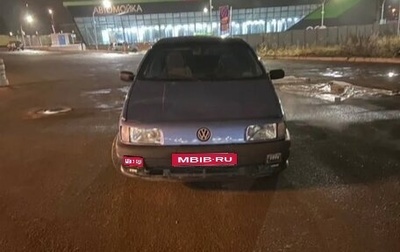 Volkswagen Passat B3, 1990 год, 125 000 рублей, 1 фотография