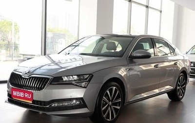 Skoda Superb III рестайлинг, 2025 год, 2 650 000 рублей, 1 фотография