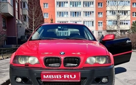 BMW 3 серия, 1999 год, 600 000 рублей, 1 фотография