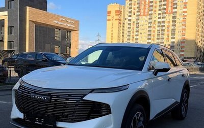 Haval F7, 2025 год, 2 800 000 рублей, 1 фотография