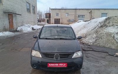 Renault Logan I, 2009 год, 220 000 рублей, 1 фотография