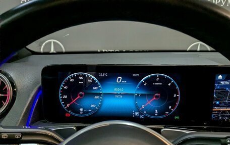 Mercedes-Benz GLB, 2021 год, 3 985 000 рублей, 17 фотография