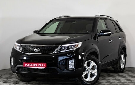 KIA Sorento II рестайлинг, 2014 год, 1 899 000 рублей, 1 фотография