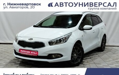 KIA cee'd III, 2013 год, 990 000 рублей, 1 фотография